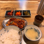 양평동 점심 맛집 제육볶음이 맛있는 중간식당 후기