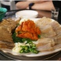 해질녘 석촌동 홍어삼합과 다양한 메뉴가 있는 한식포차