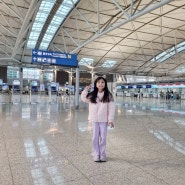 인천공항 제2여객터미널 주차장 셔틀 장기주차예약 요금 다자녀 할인등록