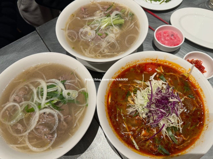 용산에서 유명한 베트남 쌀국수 맛집 효뜨가 스타필드 수원에...