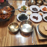 [맛집리뷰]경기광주맛집 봉배산 고추장불고기