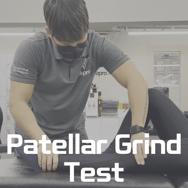 Patellar grind test(Clarke Sign)에 대해 알아보자! : 네이버 블로그