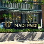 [태국 방콕 호텔] 2023년 9월에 오픈한 신상 호텔 - 마디파이디 방콕 호텔 오토그래프 컬렉션 / MADI PAIDI BANGKOK