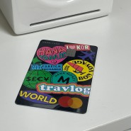 [미국 여행 준비] 환전 아니면 트래블로그 카드?