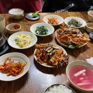 연희동 한정식 맛집 녹원쌈밥 연희점 쌈밥정식 후기