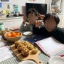 엄마표 영어: 초코칩 머핀 만들기 영어 레시피 공유, 단어암기 어플 클래스카드 추천!