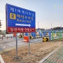 인천공항 제1여객터미널 인천공항주차 짐보관 할인중인 인천공항 장기주차장 예약