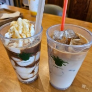 울산 동구 코코넛 커피가 맛있는 카페, <카페코지>
