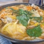[김천 맛집] 부곡동 맛집 '명동해물손칼국수'