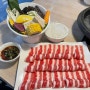 [대만/타이베이] 타이베이 맛집 시먼딩 1인 훠궈맛집 '스얼궈(石二鍋)' 석이과 까르푸 꾸이린점