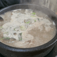 [남양주 다산동 맛집] 도농병천토종순대_순대국