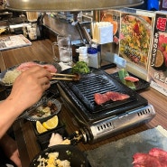 오사카 여행 | 우메다역 맛집, 현지인이 찾아가는 야키니쿠 맛집, 야끼니꾸 고리짱