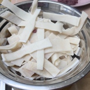 강아지 한우 우피 간식 만들기 - 양치보상간식