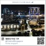 싱가포르 여행 호텔 - 스위쏘텔 더 스탬포드 feat. 지오픽 사진 앱
