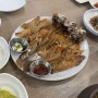 [행주산성]맛집 소풍 3대째 하는 보리굴비 정식 고양 행주산성 먹거리촌 맛집