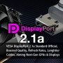 2024 dp port 2.1 - 24년형 display port 디스플레이 포트 주목해야 되는 이유