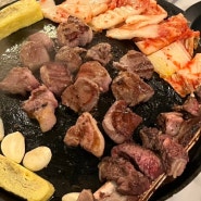 송도 우대 갈비 맛집 “전구식당“