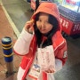 2024 강원 동계청소년올림픽대회 자원봉사 - 오발편