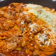 서울명동맛집 철판에 치즈닭갈비 볶음밥까지! 빤닭빤닭