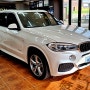 평택 수입차 bmw x5 블랙박스와 보조배터리 장착 하였어요