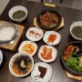 NC백화점 송파점 궁채 한식 맛집