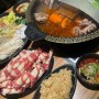 대구 훠궈 무한리필! 중국요리 맛집 ‘사천노마훠궈’ 종로점