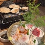 일본 오사카 이소마루수산 난바난카이도리점 모둠조개구이 회 초밥 게딱지내장 맛집
