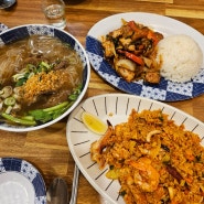 군산 나운동 타이야소 태국음식 전문 맛집 쌀국수 똠양꿍 푸팟퐁커리