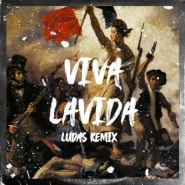 Coldplay 콜드플레이 - Viva La Vida 왕에 대한 이야기 가사/해석/뜻/팝송/뮤비