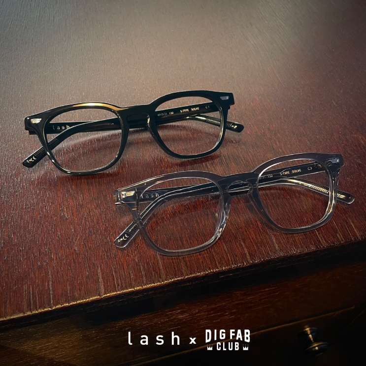 성남 위례 안경점 레쉬 솔브 딕팹클럽 LASH SOLVE DIG FAB CLUB : 네이버 블로그