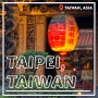 24' TAIPEI | 2024년 첫 여행은 대만, 타이페이 🚩 (준비편_2)