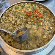 초량전통시장 벌교식당, 시락국밥 3000원 부산역 맛집