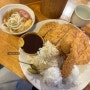 [종로구 종로5가] 일본식 수제튀김 돈까스 맛집 후와후와 | 내돈내산, 돈까스 정식, 돈부리, 김치나베