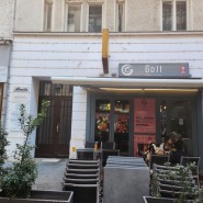 오스트리아여행#9 비엔나 음식점 아시안 키친 "Goji"