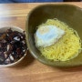 숭의동 점심 중국집 옛날식 짜장면 짬뽕 맛집 ‘진주각’ 내돈내산