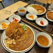 검단신도시 카레맛집 "아비꼬 검단점" 일본 정통 매운카레