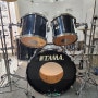 일본에서 만든 오리지널 타마 재팬 드럼 빈티지