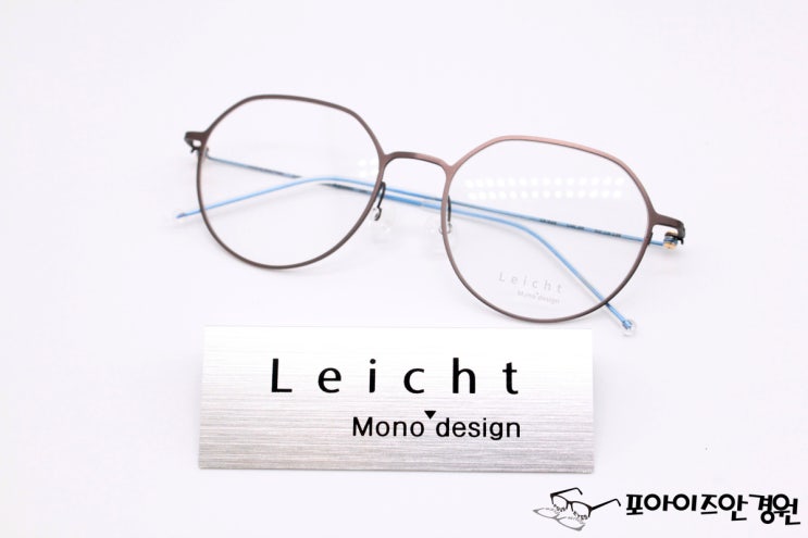 [Leicht]레이츠 안경 매우 가벼운 초경량안경 LE-025 Col.09 동작구안경 상도동안경 포아이즈안경원 : 네이버 블로그