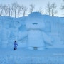 겨울 철원가볼만한곳 승일교/한탄강얼음축제 현장
