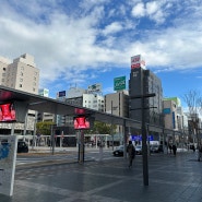 후쿠오카 1일차 하카타에서 유후인가는 버스 / 텐진 호르몬 하카타역점 / 요도바시 카메라 가챠샵