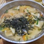 현풍 백년도깨비시장 맛집 진미분식 수제비, 감자전, 김밥