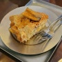 [군자역 카페 따우전드] 군자역에 찐 미국 파이를 파는 파이 맛집이 있다..!