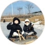 파주 얼음썰매장 5천원의 행복 한울타리 마을공동체 부녀회 운영 얼음썰매장