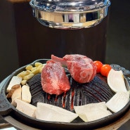여주 양고기 | 라무진 여주오학점 :: 구워주는 양갈비 맛집