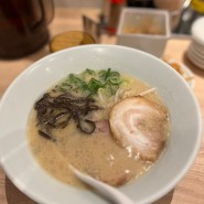 일본 고베 여행, 산노미야 현지인 맛집, 라멘, 야키도리
