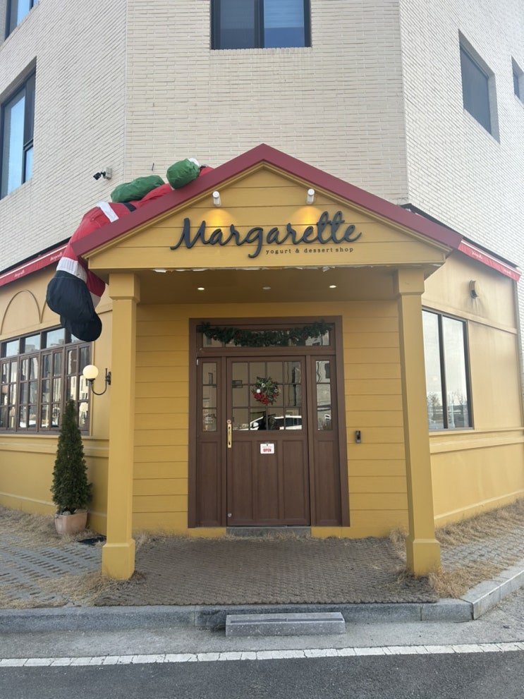 아산 탕정 마가렛뜨 카페 margarette 브런치 맛집