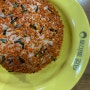 만수역 맛집 추억에 토마토김밥
