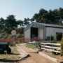 상주 카페 3,000평 농장형 파머스그라운드 오픈