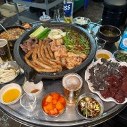 경복궁고기 맛있는 곳 데이트장소추천 서촌뜰애우 경복궁맛집