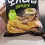 오잉 노가리칩 청양마요맛 편의점 신상 가격 칼로리 리뷰